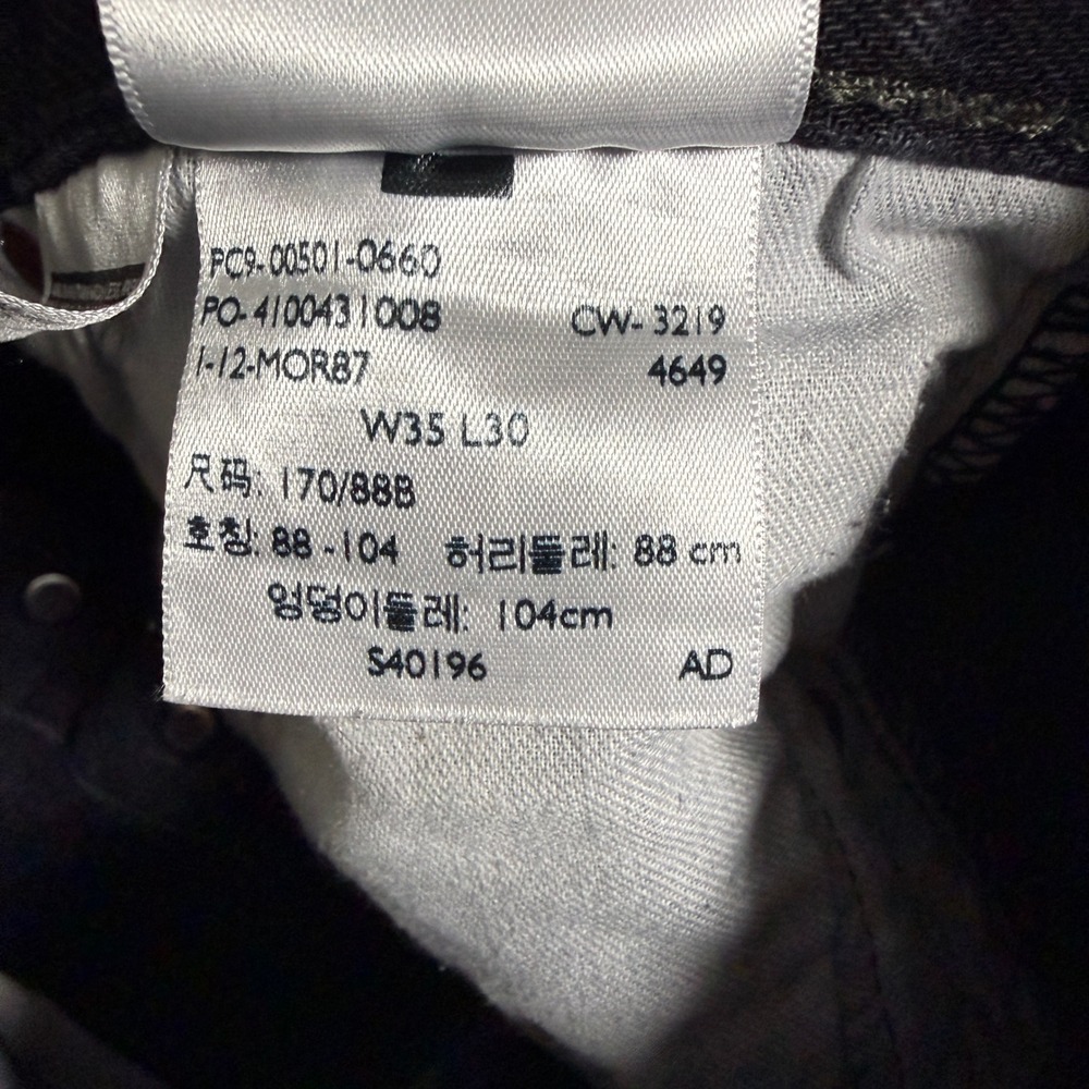 Levi's 501xx Shrink to Fit Black Straight Leg Jeans Mens 34x29 501-0660 Egypt - Picture 9 of 14